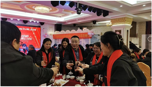 深圳豪歐密封2024年會:回顧與展望 深圳豪歐密封2024年會:回顧與展望