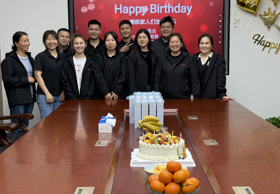 豪歐第一季度生日會(huì)：溫情匯聚，共赴新程